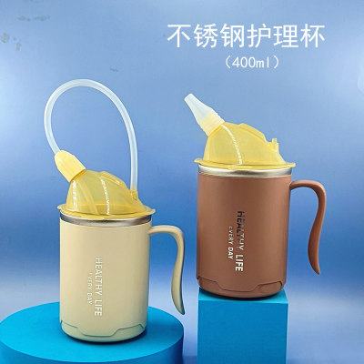 北欧马克杯小型双层不锈钢吸管杯