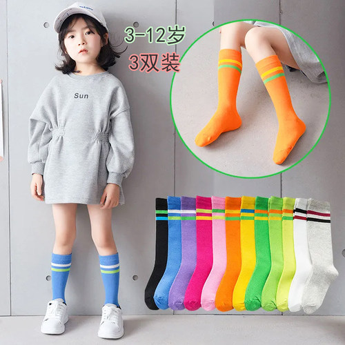 儿童袜子潮ins韩版学生纯棉女童长筒春夏网眼薄款男童亮色中大童