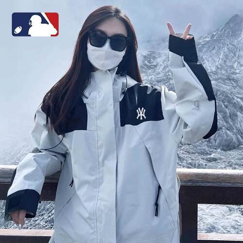 MLBNY冲锋衣女户外登山进藏旅行三合一外套可拆卸防风防水夹克