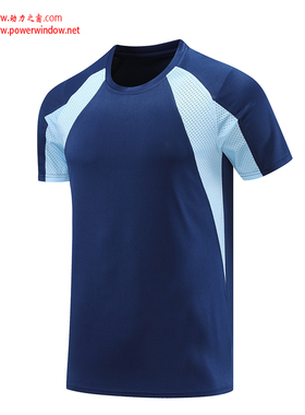 动力之窗速干排汗蓝色短袖跑步运动T恤轻薄透气半袖衫训练服队服