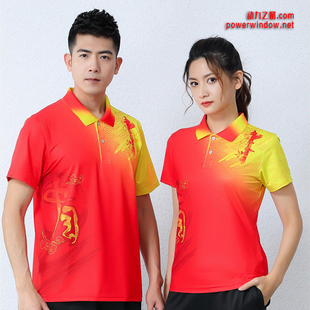动力之窗中国风时尚运动短袖男女POLO衫红色乒乓球服定制羽毛球服