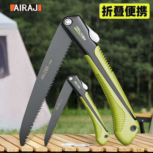 折叠锯手工锯树木头锯子手持
