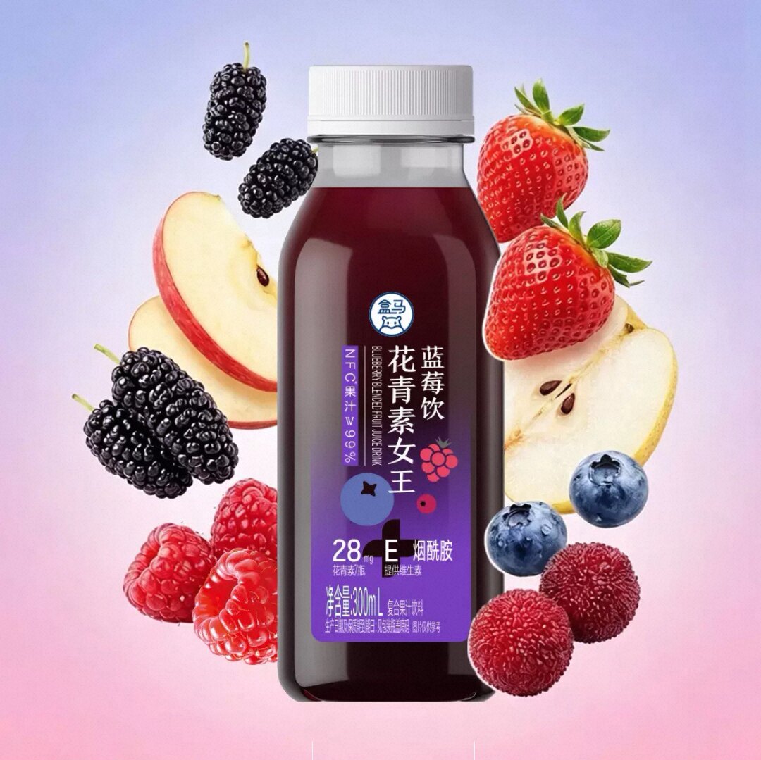 盒马 花青素女王蓝莓饮300ml*4瓶冷藏饮料新品包邮