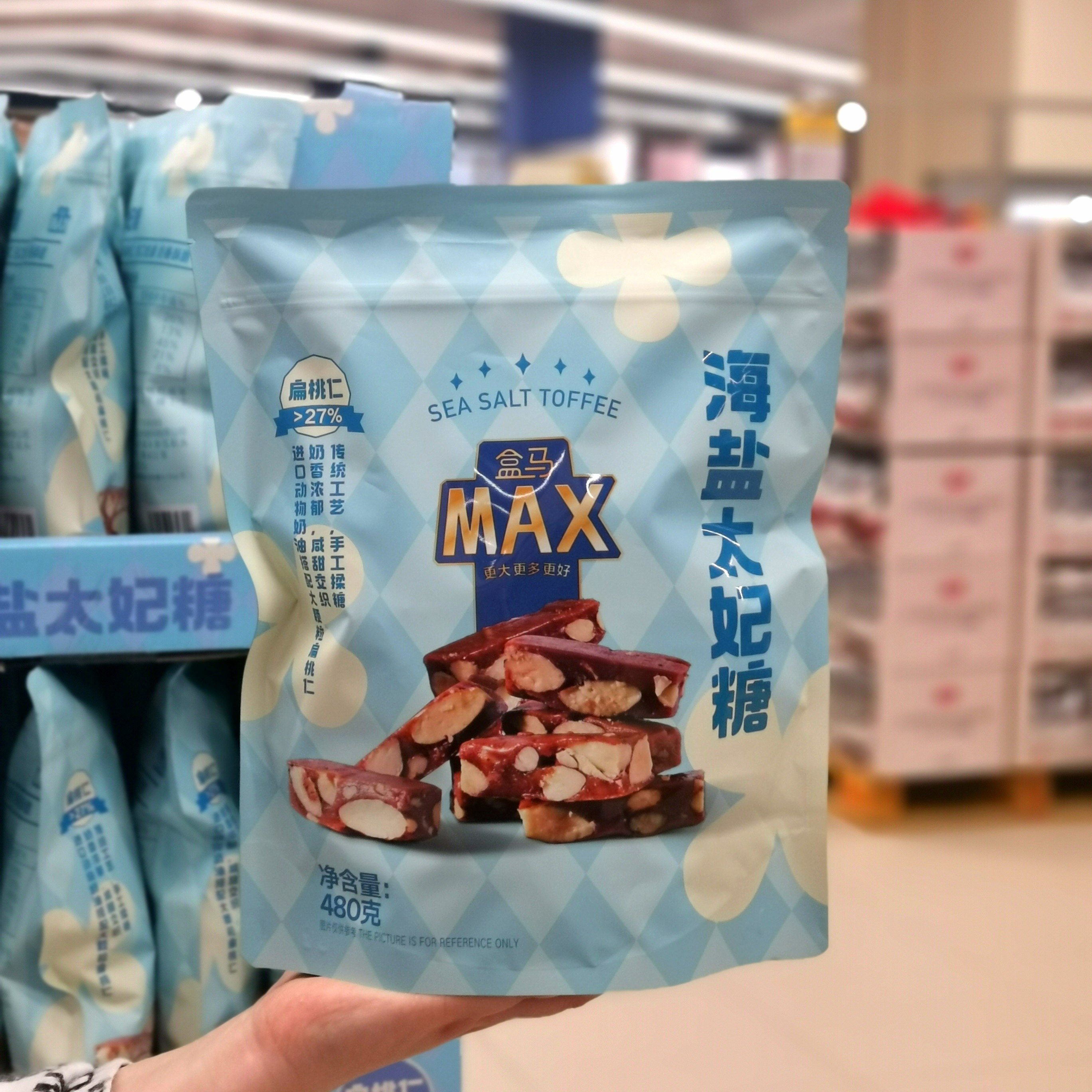 盒马max海盐太妃糖480g