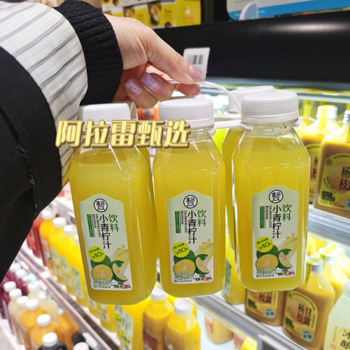 盒马小青柠汁300ml*6冷藏包邮