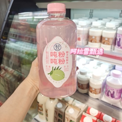 盒马 吨吨粉粉椰子电解水960ml新品包邮