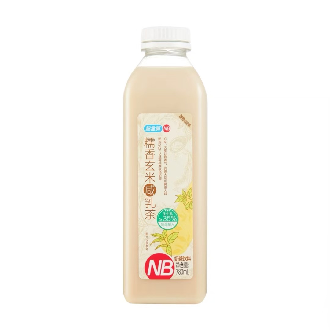 超盒算NB 糯香玄米咸乳奶茶茶饮料780ml冷藏短保21天新品包邮