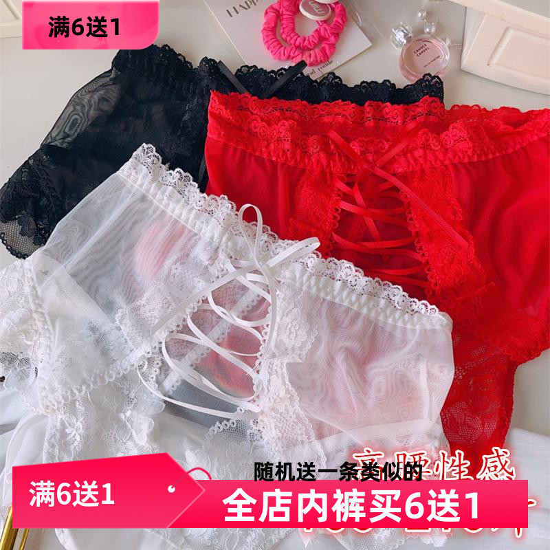 高腰性感镂空女内裤大码花边胖妹