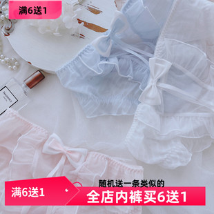 日系甜美性感纱网中低腰内裤 蝴蝶结小清新透明可爱少女新款 三角裤