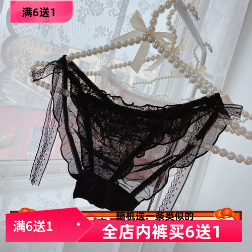 系带甜美大码透明性感