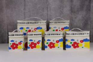 日本鹤见马克笔套装学生美术设计专用三角杆双头绘画可加墨酒精性