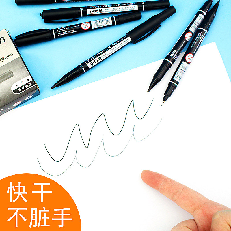 델리 마커 유성 소형 양방향 물류 펜 방수 속건성 소형 헤드 미세 헤드 어린이 후크 라인 브러시가 퇴색하지 않습니다