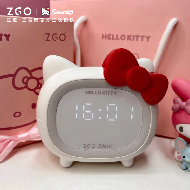 HelloKitty三丽鸥夜光小闹钟静音卡通数字时钟表摆台式时间显示器