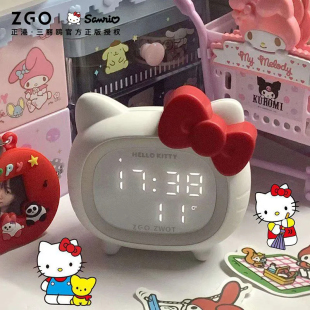 三丽鸥HelloKitty闹钟儿童女孩学生用可爱高颜值女生时钟2024新款