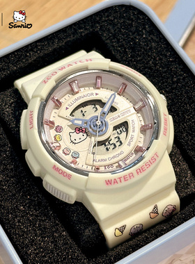 HelloKitty凯蒂猫手表女款初高中学生专用青少年儿童防水运动电子