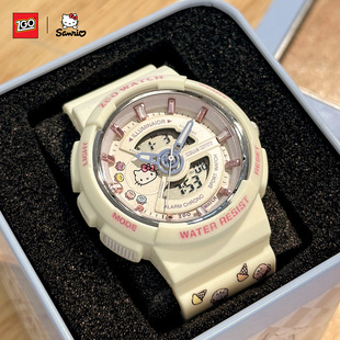 HelloKitty凯蒂猫手表女款 初高中学生专用青少年儿童防水运动电子