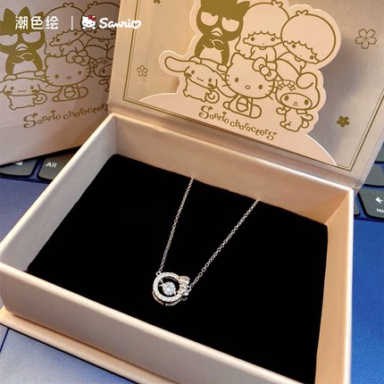 哈喽HelloKitty纯银项链生日礼物女生凯蒂猫手链七夕送女朋友闺蜜