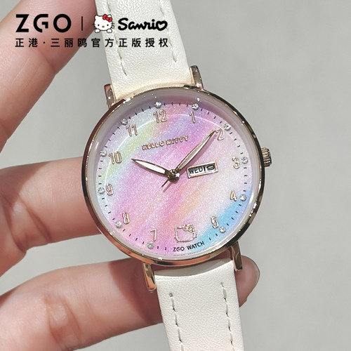 HelloKitty手表女款学生初高中