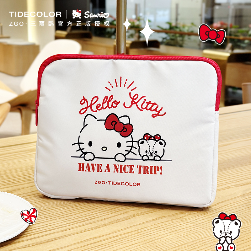 三丽鸥HelloKitty平板电脑包