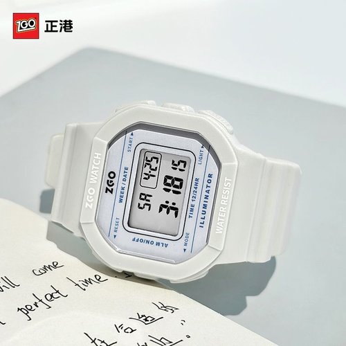 zgo正港电子手表女款学生