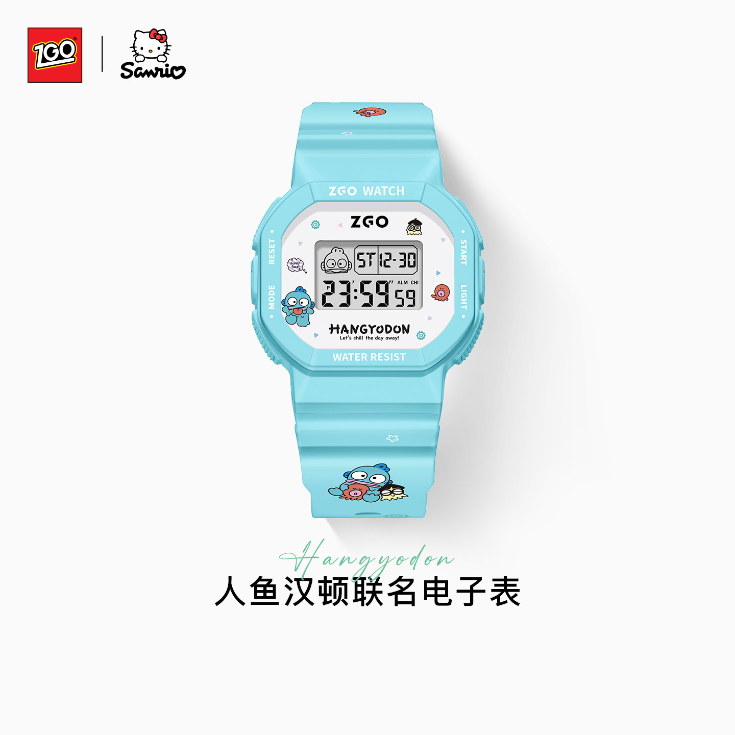 三丽鸥丑鱼ins风手表女生