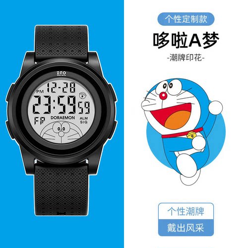 哆啦a梦儿童男生电子手表防水
