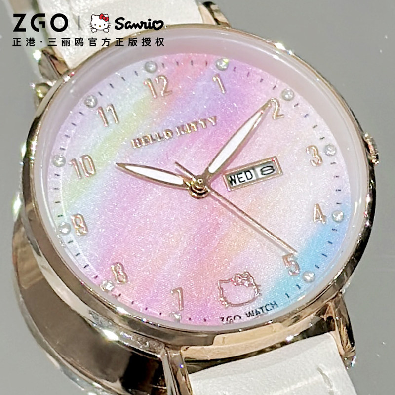 HelloKitty女生日礼物实用送学生