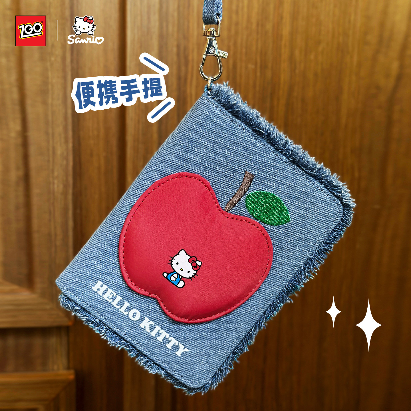 三丽鸥hellokitty零钱包随身便携钥匙银行证件收纳包女款学生卡包