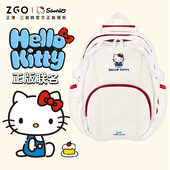 hellokitty凯蒂猫双肩包女哈喽kt大容量爆款 小背包初中生高中书包