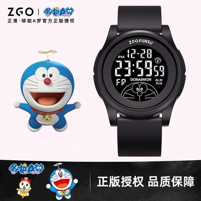哆啦A梦联名手表男款学生