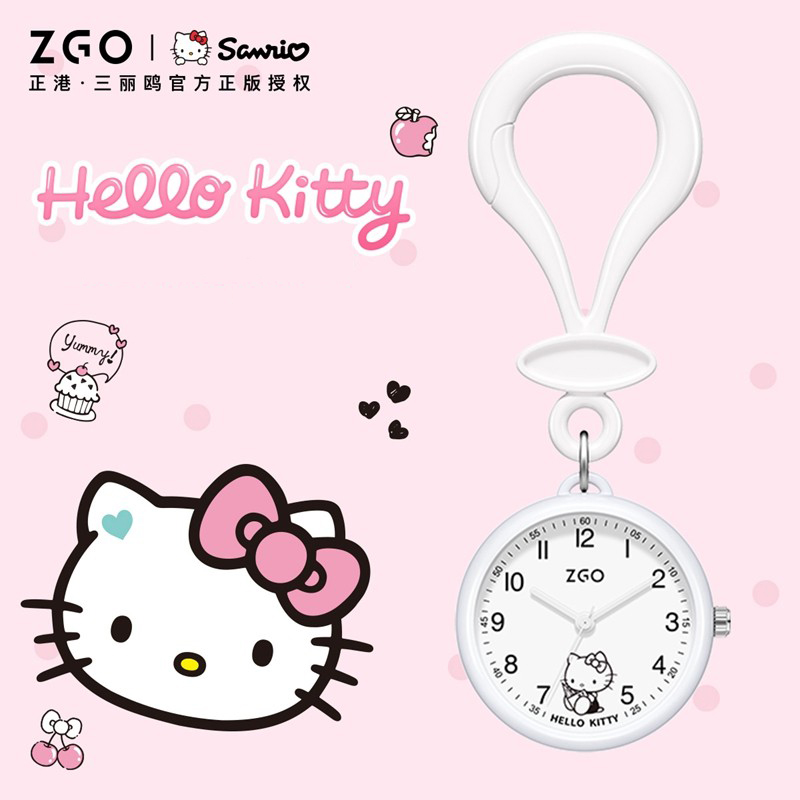 Ÿ桿è-ɫ HelloKittyŮʿر244.5Ԫ5(48.9Ԫ/)