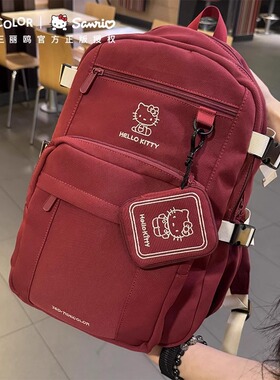 hellokitty红色书包初中女生背包大容量初高中学生双肩包2026新款