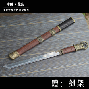 龙泉博匠刀剑画江湖不良人唐横刀李星云唐汉环首刀动漫短刀未开刃