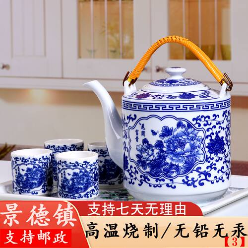 景德镇青花老式大容量陶瓷茶壶