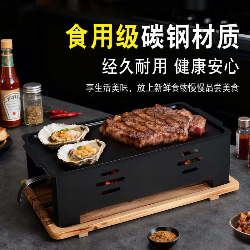 烧烤保温炉商用加热炉蜡烛保温盘烧烤店热串炉烧烤盘子保温架神器