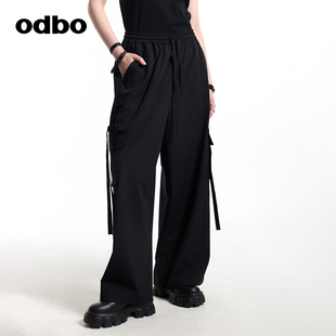 欧迪比欧松紧腰大口袋工装 阔腿裤 裤 宽松时尚 直筒 女春夏新品 odbo