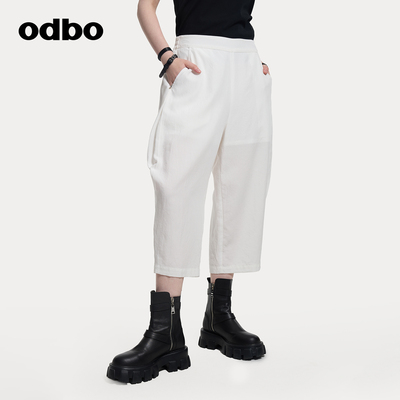 odbo/欧迪比欧宽松百搭直筒裤春秋原创设计感休闲裤莱赛尔九分裤