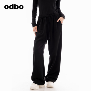 系带烟管裤 女秋冬宽松运动长裤 欧迪比欧抽绳休闲直筒阔腿裤 odbo