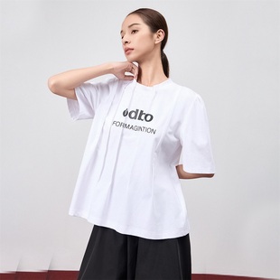 正肩打底衫 t恤女夏薄款 压褶设计宽松上衣 欧迪比欧圆领短袖 odbo