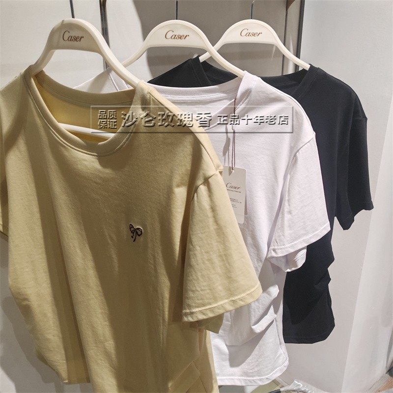 凯撒自然褶皱显瘦纯棉T5500正品T