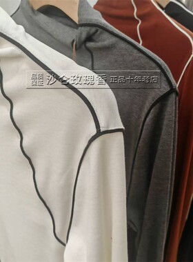 凯撒女50支馨思特一字领异色线拼接上衣打底保暖时尚显瘦63-F559