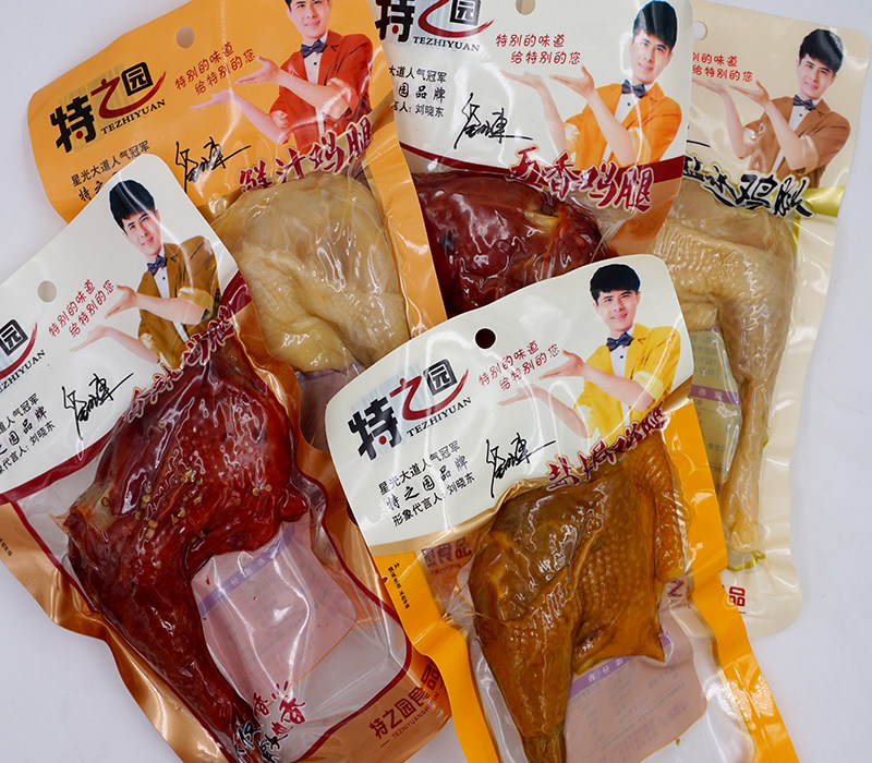 特之園鹽焗鮮汁鹽水香辣五香雞腿90g*5包 包郵鹵雞腿小吃在類目 零食/堅果/特產, 牛肉乾/豬肉脯/滷味零食, 雞肉零食中 - 來自Buy2taobao.com提供專業的淘寶代購服務