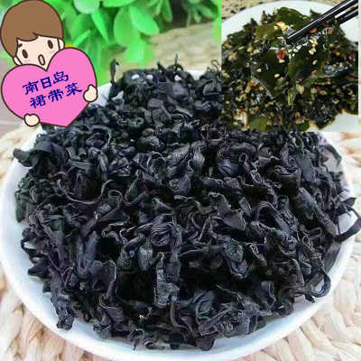 裙带菜海带福建南日岛一斤泡发20