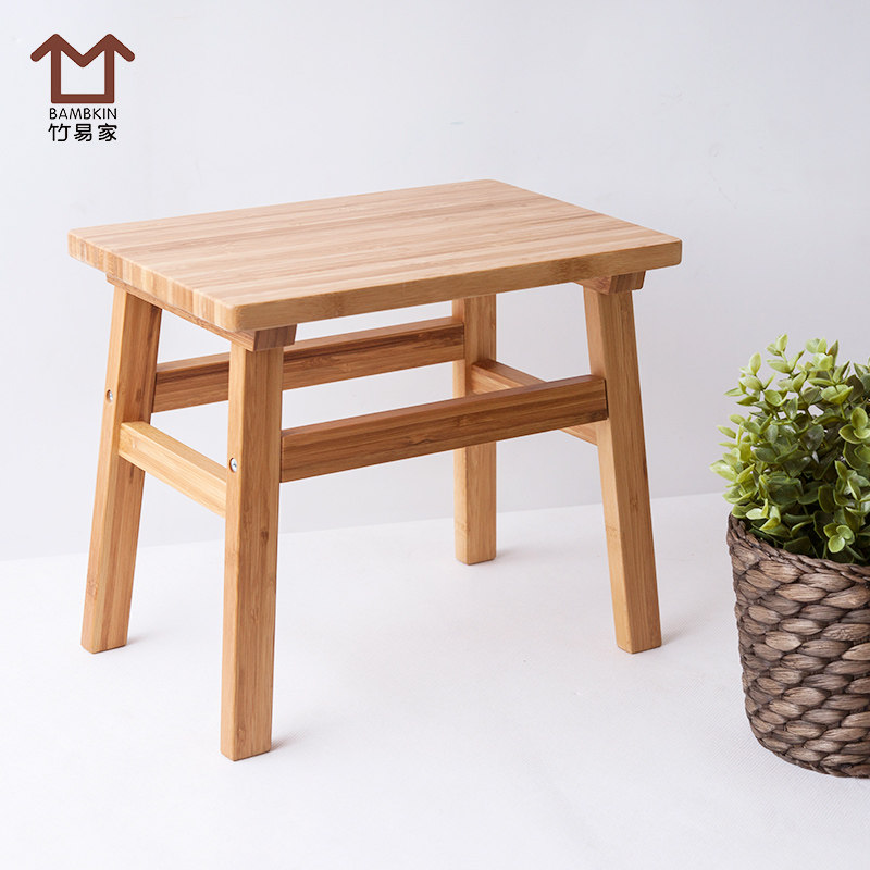 竹易家楠竹简约板凳客厅茶几换鞋凳小竹凳子家用小矮凳儿童垫脚凳