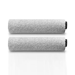 雅克森洗地机D1耗材 配件 滚刷组件两个