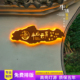 户外招牌定制做镂空灯箱创意酒店民宿不锈钢店铺门头发光字广告牌