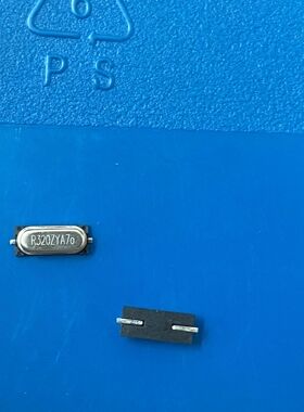 32.000M 原装贴片无源晶振 HC-49SMD 32MHZ 32M 假贴片  晶体正品