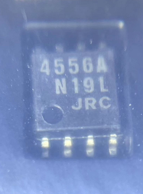 原装正品 NJM4556AM 丝印4556A 封装SOP-8 运算放大器芯片