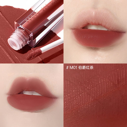 『热销100W+』不沾杯不掉色唇釉