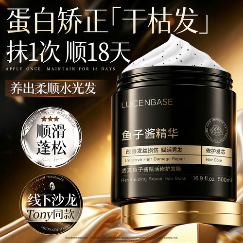 热销发膜100w+【免蒸发膜第一】